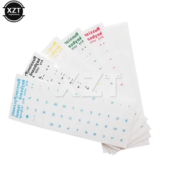 Universal Russian keyboard keycap stickers for Computer Mechanical keyboard notebook Desktop Computer
Universal Russian keyboard keycap stickers for Computer Mechanical keyboard notebook Desktop Computer