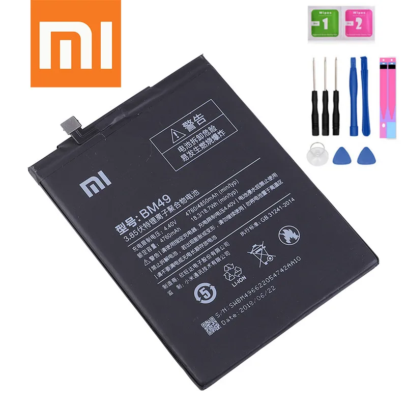 Original Xiaomi Phone Battery BM49 4760mAh High Capacity High Quality for Xiaomi Mi Max Battery Replacement Retail Package Tools
Original Xiaomi Phone Battery BM49 4760mAh High Capacity High Quality for Xiaomi Mi Max Battery Replacement Retail Package Tools
