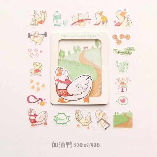 J1-38鸭子