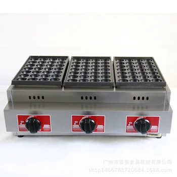 Gas furnaces fish ball baking machine kitchen equipment for fish ball baking machine electric control
Gas furnaces fish ball baking machine kitchen equipment for fish ball baking machine electric control