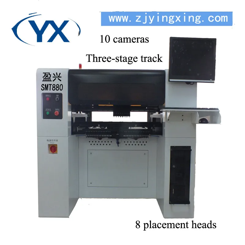 The Newest SMT880 LED Light Assembly Line SMT Pick Place Machine With 10 Camera+Servo Motor+Guide Screw
The Newest SMT880 LED Light Assembly Line SMT Pick Place Machine With 10 Camera+Servo Motor+Guide Screw