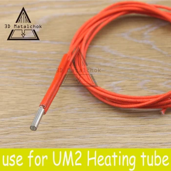 Hot!UM2 Ultimaker 2 M4*16mm Cartridge Heater 24V 25W For Reprap Ultimaker2 3D Printer Extruder
Hot!UM2 Ultimaker 2 M4*16mm Cartridge Heater 24V 25W For Reprap Ultimaker2 3D Printer Extruder