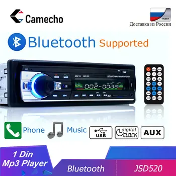 Camecho JSD-520 auto Stereo 1 Din Car Radio 12v bluetooth V2.0 FM Aux Input Receiver Car Audio SD USB MP3 MMC WMA jsd 520
Camecho JSD-520 auto Stereo 1 Din Car Radio 12v bluetooth V2.0 FM Aux Input Receiver Car Audio SD USB MP3 MMC WMA jsd 520