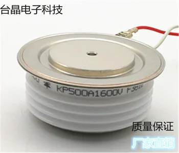 KP500A1200V KP500A1500V KP500A1600V KP500A1800VOrdinary Thyristor KP500A Ordinary
KP500A1200V KP500A1500V KP500A1600V KP500A1800VOrdinary Thyristor KP500A Ordinary