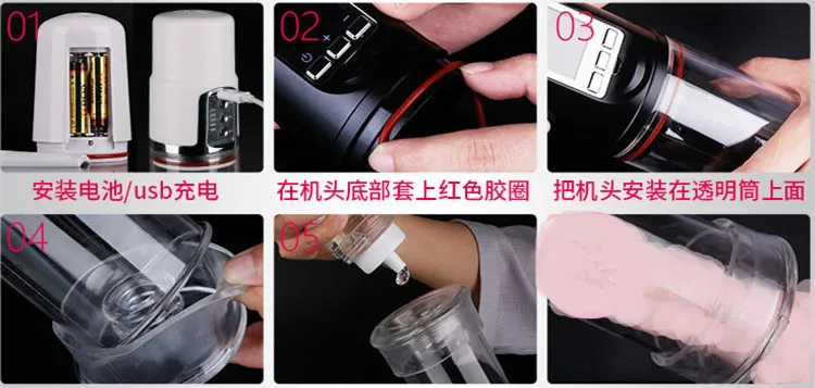 Вакуумная помпа 