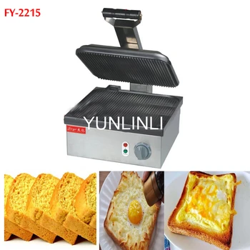 FY-2215 Bread maker toaster Home Smart Bread Machine Household bread Toaster flour bread making machine
FY-2215 Bread maker toaster Home Smart Bread Machine Household bread Toaster flour bread making machine