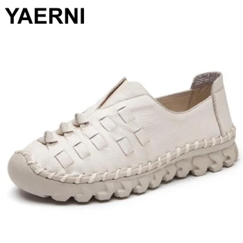 YAERNI 2019 The New spring and autumn leather leisure Women's shoes fashion collocation breathable low solid tide shallow shoes
YAERNI 2019 The New spring and autumn leather leisure Women's shoes fashion collocation breathable low solid tide shallow shoes
