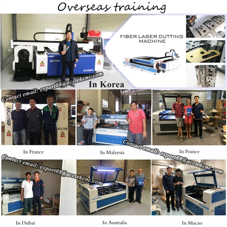 fiber laser cut service