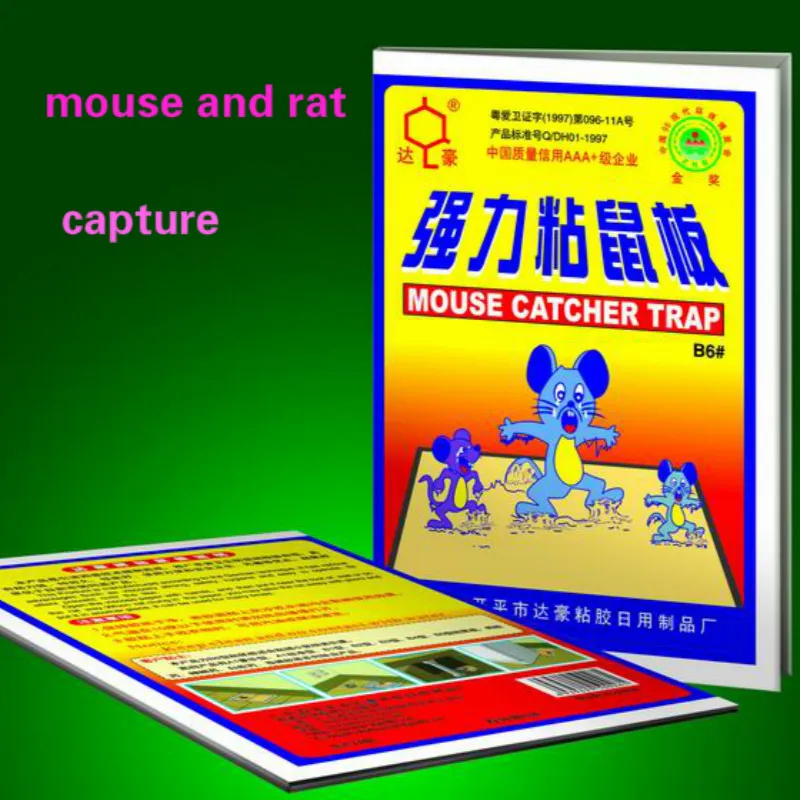 1PC Mouse Board Sticky Rat Glue Trap Mouse Glue Board Mice Catcher trap Non-toxic Environmentally Products pest control 
1PC Mouse Board Sticky Rat Glue Trap Mouse Glue Board Mice Catcher trap Non-toxic Environmentally Products pest control