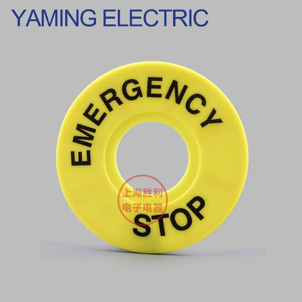 P93 20pcs/Lot 22mm External diameter 60mm Push button Switch Panel Label Frame,emergency stop switch Plastic Sign
P93 20pcs/Lot 22mm External diameter 60mm Push button Switch Panel Label Frame,emergency stop switch Plastic Sign