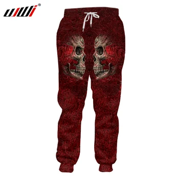 UJWI Men Casual Sweatpants Print Metal Skull 3d Jogger Harmen Pants Man Bodybuilding Fitness Elastic Waist Full Length Pants 5XL
UJWI Men Casual Sweatpants Print Metal Skull 3d Jogger Harmen Pants Man Bodybuilding Fitness Elastic Waist Full Length Pants 5XL