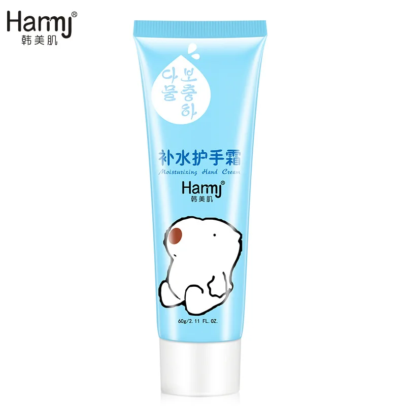 Moisturizing Hand Cream Natural Beauty Repair Nourishing Hand Care Anti Chapping Anti Aging Hand Creams Whitening Cream
Moisturizing Hand Cream Natural Beauty Repair Nourishing Hand Care Anti Chapping Anti Aging Hand Creams Whitening Cream