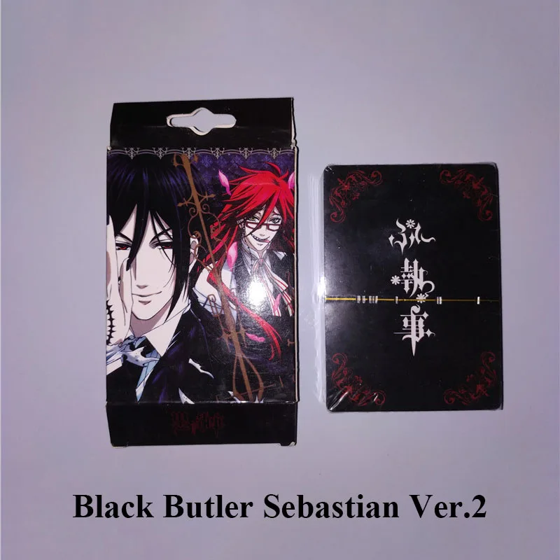 SKU-Black Butler Sebastian-2