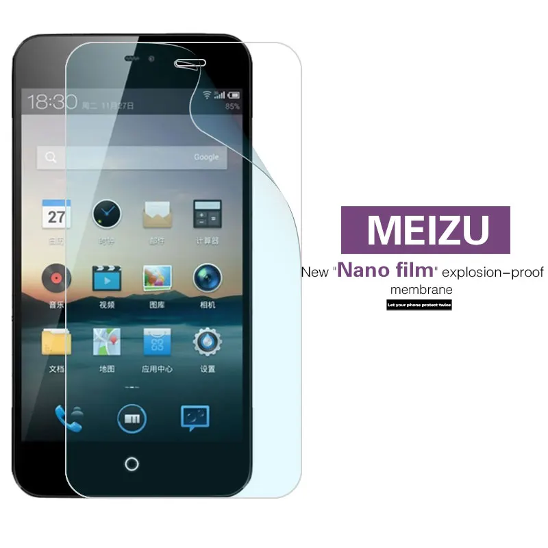 Anti Burst Nano Soft Film For Meizu MX2 MX3 MX4 Pro MX5 MX6 Screen Protector Protection Cover With Cleaning Tools | Мобильные