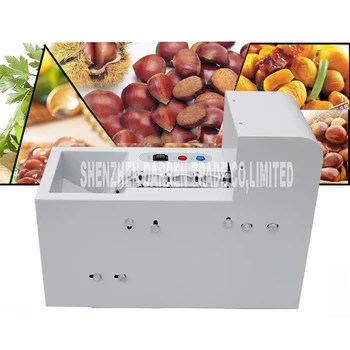 1PC 220V BL-CP-18 Equipment machine Opening chestnut opener 390W 0.5-2.5MM adjustable 75KG/H Automatic chestnut opening machine
1PC 220V BL-CP-18 Equipment machine Opening chestnut opener 390W 0.5-2.5MM adjustable 75KG/H Automatic chestnut opening machine