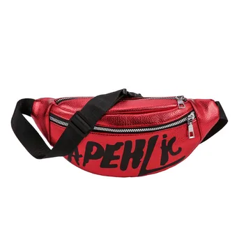 Fashion Unisex Men And Women's Fashion Sport Waist Pocket Bag Single Shoulder Bag Hasp Bag 7.24
Fashion Unisex Men And Women's Fashion Sport Waist Pocket Bag Single Shoulder Bag Hasp Bag 7.24