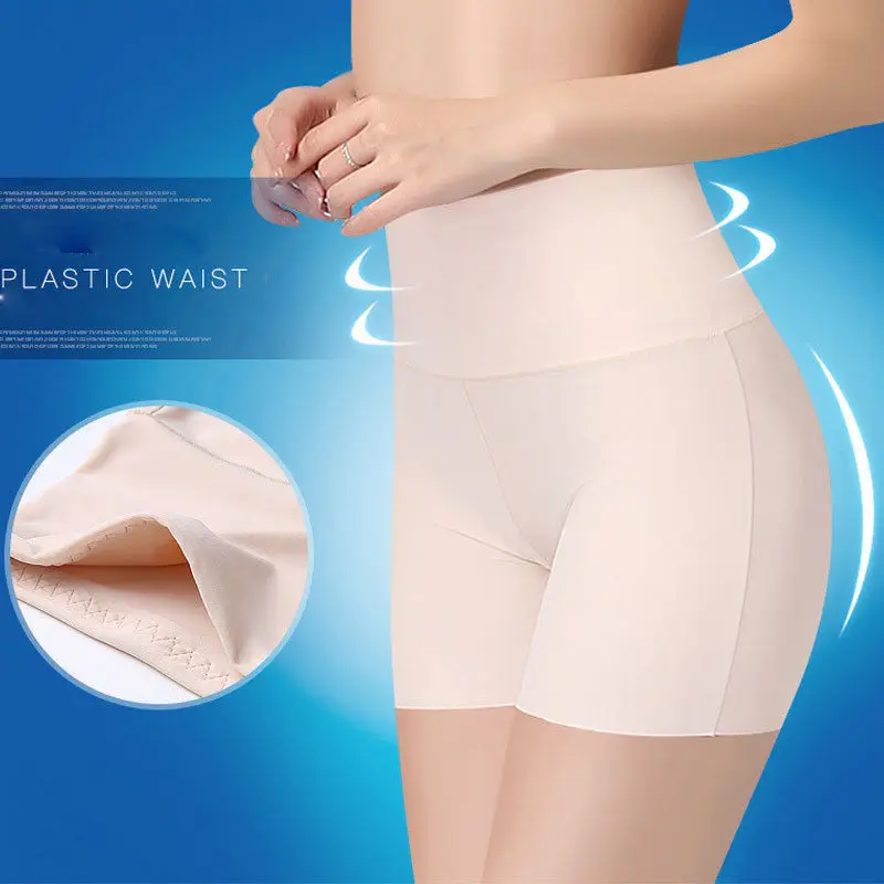 3 Colors Available Women Polyester Solid Casual High Waisted Under Safety Short Pants Short Skirt Seamless Underwear shorts
3 Colors Available Women Polyester Solid Casual High Waisted Under Safety Short Pants Short Skirt Seamless Underwear shorts
