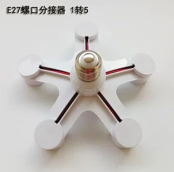 5 Seperate Socket in One e27 Socket Demultiplexer Bulb Holder Demux e27 Lamp Holder Converter Socket Bifurcation Device Screw-on
5 Seperate Socket in One e27 Socket Demultiplexer Bulb Holder Demux e27 Lamp Holder Converter Socket Bifurcation Device Screw-on