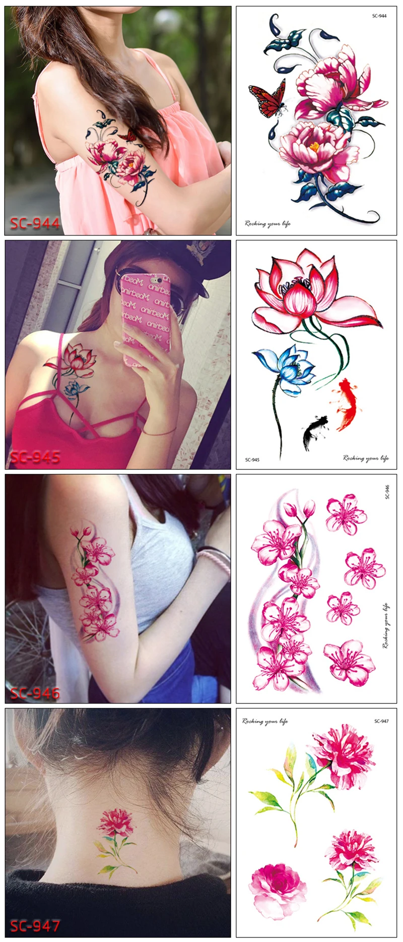 SC-944~947dxx