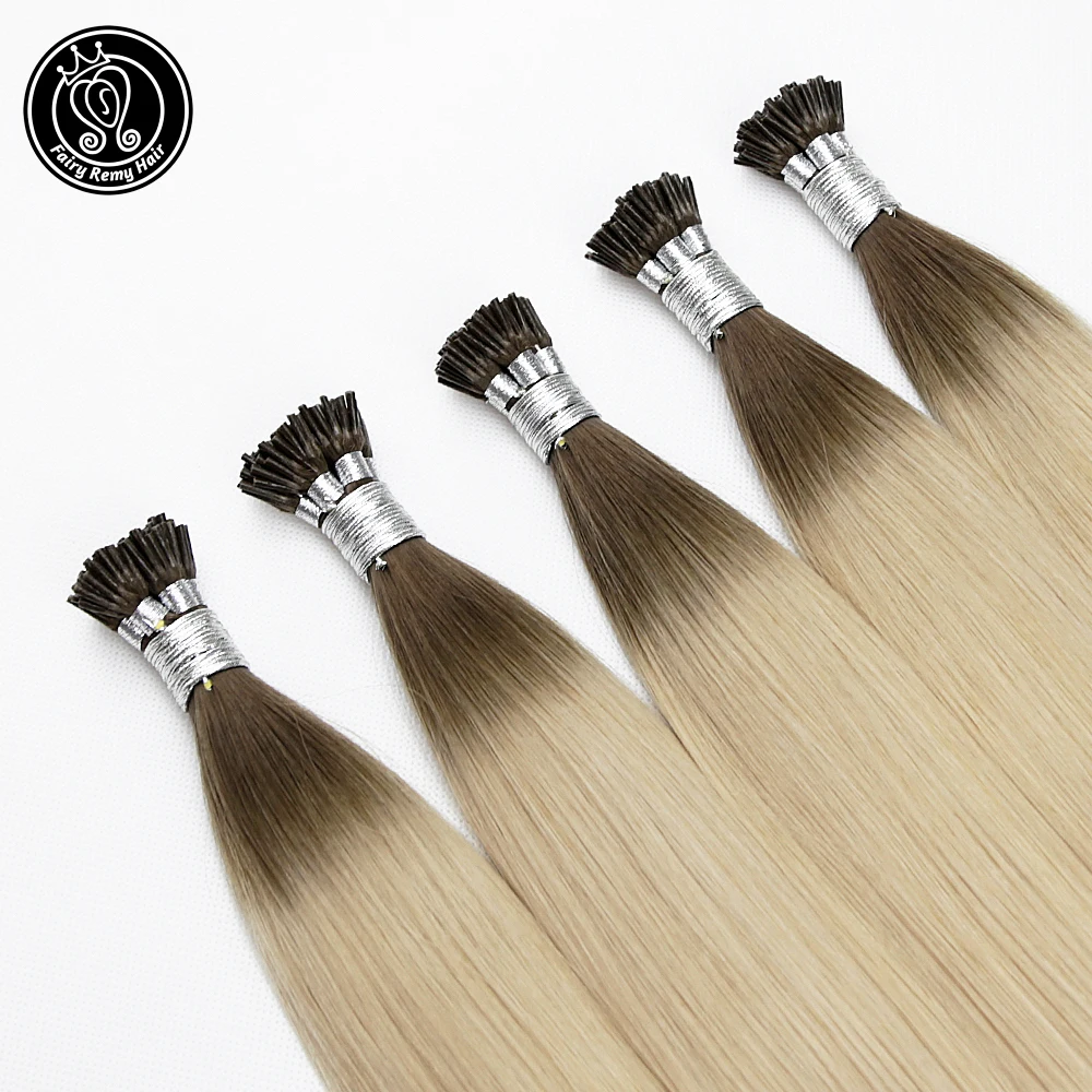 Фея Волосы remy 0 8 г/локон 16 дюймов Remy Кератин I Tip Наращивание волос Balayage