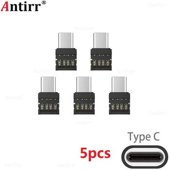 5pcs USB-C 3.1 Type-C Connector Type C Micro USB 2.0 Male to Female OTG Adapter Converter For Android Tablet Flash Drive U Disk
5pcs USB-C 3.1 Type-C Connector Type C Micro USB 2.0 Male to Female OTG Adapter Converter For Android Tablet Flash Drive U Disk