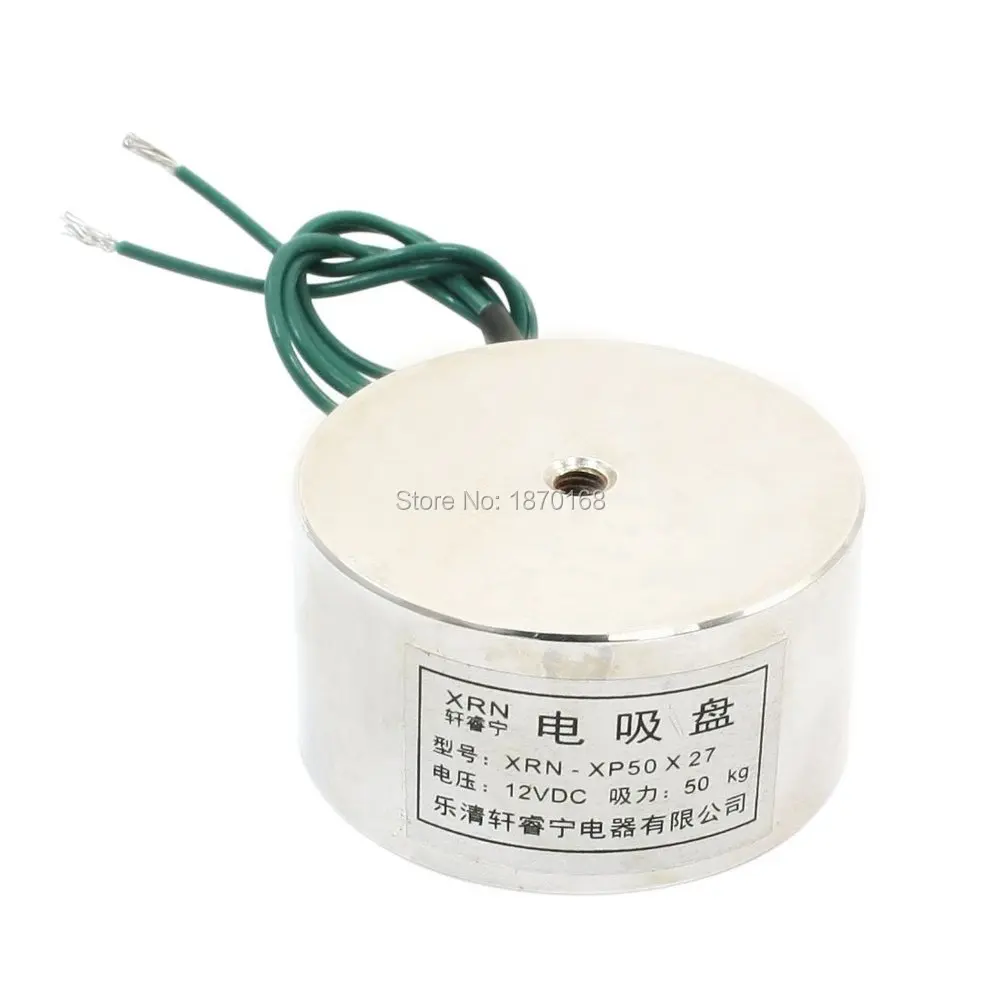 Xrn-xp50x27 tersedot mengangkat listrik Magnet elektromagnet, 12VDC 50 Kg 110LB 50 x 27 mm
Xrn-xp50x27 tersedot mengangkat listrik Magnet elektromagnet, 12VDC 50 Kg 110LB 50 x 27 mm