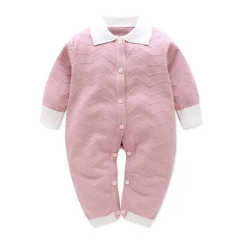 Cute Infant Baby Sweater Knitted Long Sleeve Romper Autumn Winter Baby Sweater For Boys High Qulity 3-9M Baby Girls Clothing
Cute Infant Baby Sweater Knitted Long Sleeve Romper Autumn Winter Baby Sweater For Boys High Qulity 3-9M Baby Girls Clothing