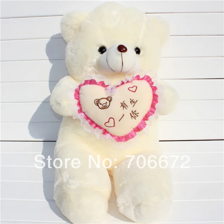 New stuffed bear chinese words means " Life With You" teddy bear Plush 120 cm Doll 47 inch Toy gift wb8803 
New stuffed bear chinese words means " Life With You" teddy bear Plush 120 cm Doll 47 inch Toy gift wb8803
