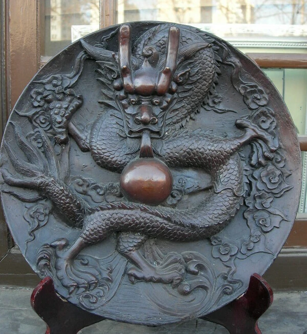 

R0720 Details about 13"Chinese Folk Pure bronze excellent Lucky dragon play bead plate statue