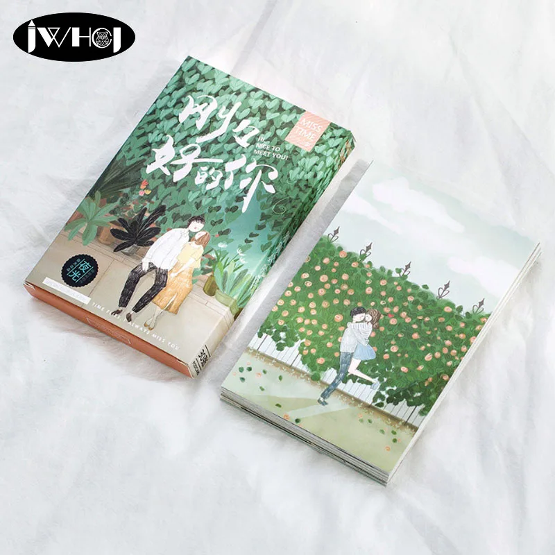 30 pcs couples luminous Postcard paper card Valentine's Day New Year Greeting Card Birthday Gift Message cards
30 pcs couples luminous Postcard paper card Valentine's Day New Year Greeting Card Birthday Gift Message cards