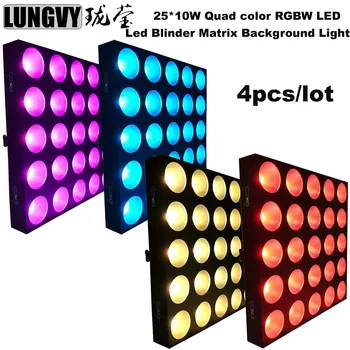Free Shipping 4pcs/Lot 5x5 Matrix Led Stage Light 25x10w 4in1 RGBW Blinder LED Matrix Beam Light/Led Wall Washer Light
Free Shipping 4pcs/Lot 5x5 Matrix Led Stage Light 25x10w 4in1 RGBW Blinder LED Matrix Beam Light/Led Wall Washer Light