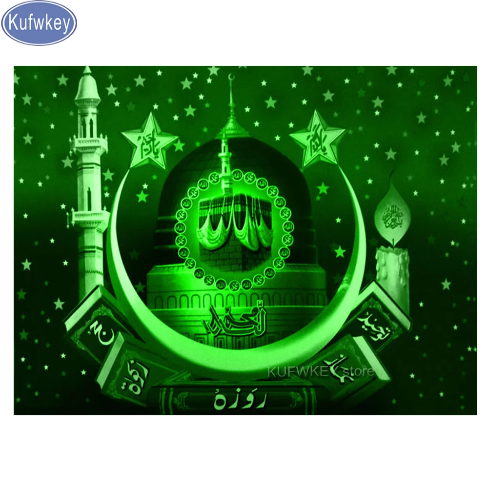 Mosaic picture Diamond Embroidery Muslim Calligraphy building Full Square round Diamond Painting Cross Stitch Indian religions
Mosaic picture Diamond Embroidery Muslim Calligraphy building Full Square round Diamond Painting Cross Stitch Indian religions