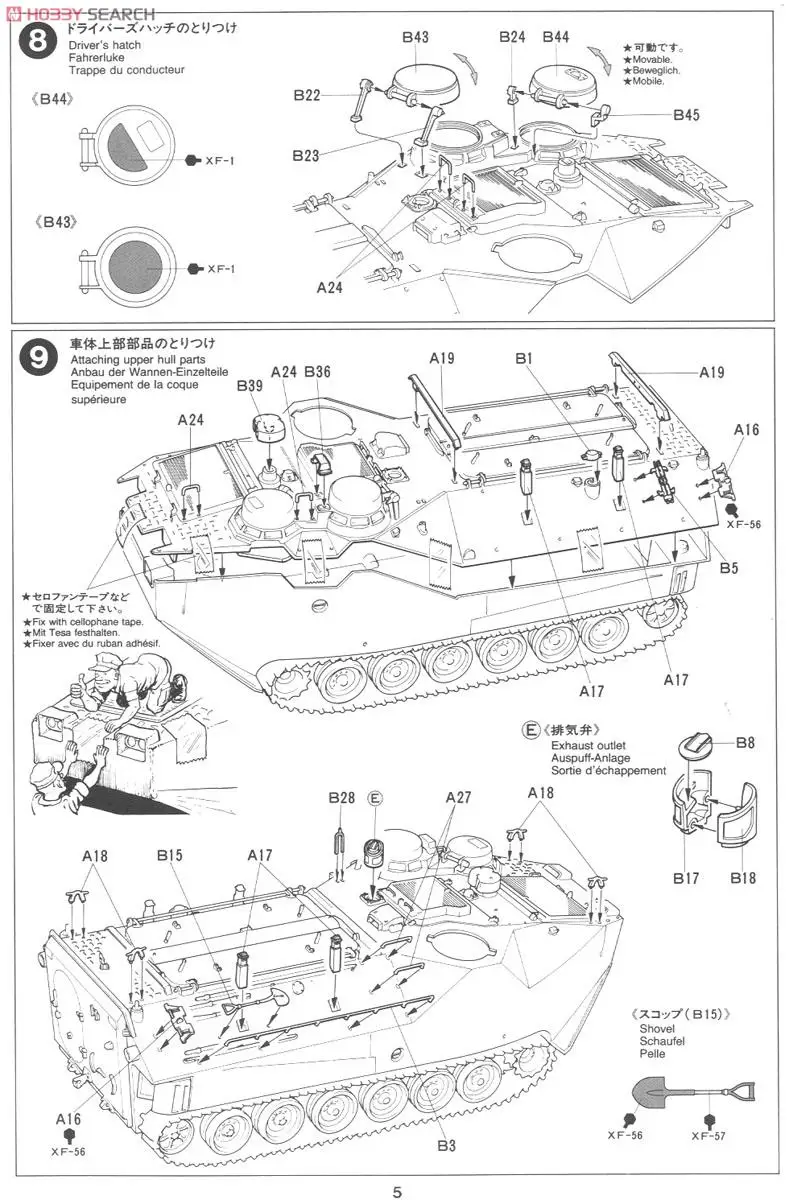 aeProduct.getSubject()