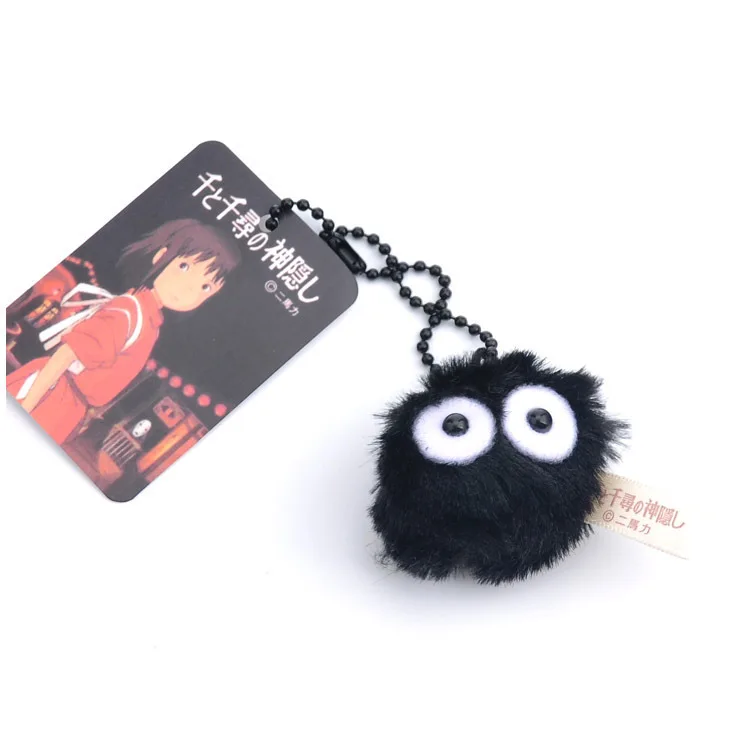 IVYYE 1PCS 4CM Totoro Black Dusty Anime Plush Dolls Key Chain Fluffy Doll Keyring Keychain Key Holder Pendant Unisex Gifts NEW
IVYYE 1PCS 4CM Totoro Black Dusty Anime Plush Dolls Key Chain Fluffy Doll Keyring Keychain Key Holder Pendant Unisex Gifts NEW