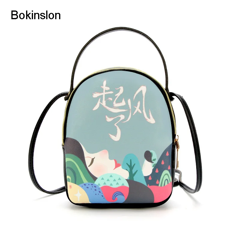 Bokinslon Shoulder Small Bags Women Small fresh PU Leather Casual Ladies Crossbody Bags Fashion Animal Patterns Cute Girl Handba
Bokinslon Shoulder Small Bags Women Small fresh PU Leather Casual Ladies Crossbody Bags Fashion Animal Patterns Cute Girl Handba