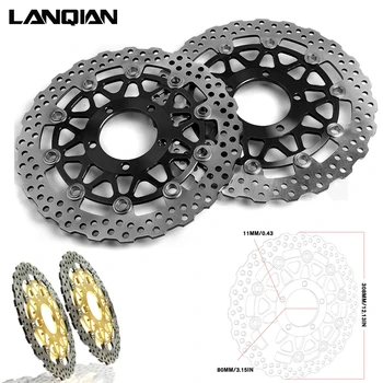 New Motorcycle Round Rear Brake Disc Rotor For KAWASAKI ZX-14R ZZR1400 GTR1400 2006 2007 2008 2009 2010 2011 2012 2013 2014
New Motorcycle Round Rear Brake Disc Rotor For KAWASAKI ZX-14R ZZR1400 GTR1400 2006 2007 2008 2009 2010 2011 2012 2013 2014