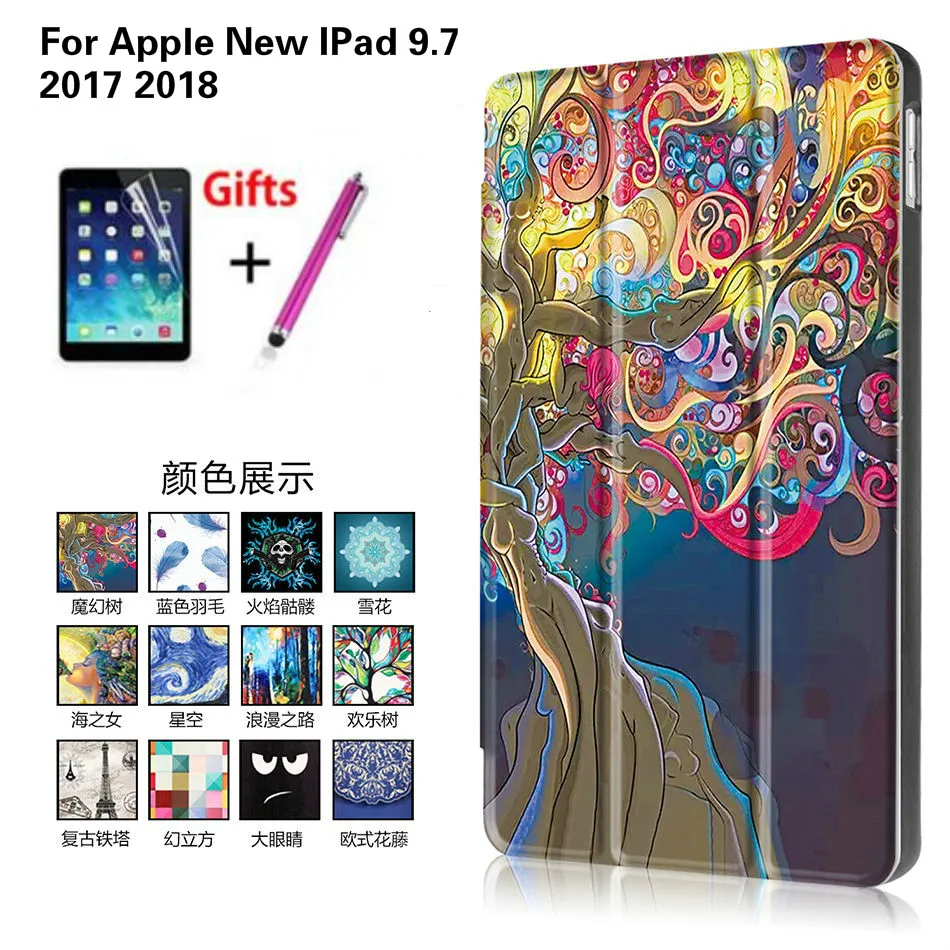 Printed Case for Apple New IPad 9.7 2017 2018 Fundas Tablet Folding Flip Stand Case Cover for A1822 A1823 A1893 Shell + Gifts
Printed Case for Apple New IPad 9.7 2017 2018 Fundas Tablet Folding Flip Stand Case Cover for A1822 A1823 A1893 Shell + Gifts