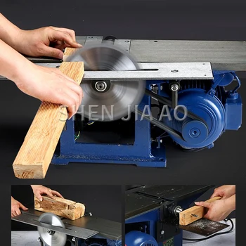 MB150 Multi-function Electric Workbench Woodworking Machinery Electric Planer Flat Planing Table Woodworking Saw Machine 220V
MB150 Multi-function Electric Workbench Woodworking Machinery Electric Planer Flat Planing Table Woodworking Saw Machine 220V