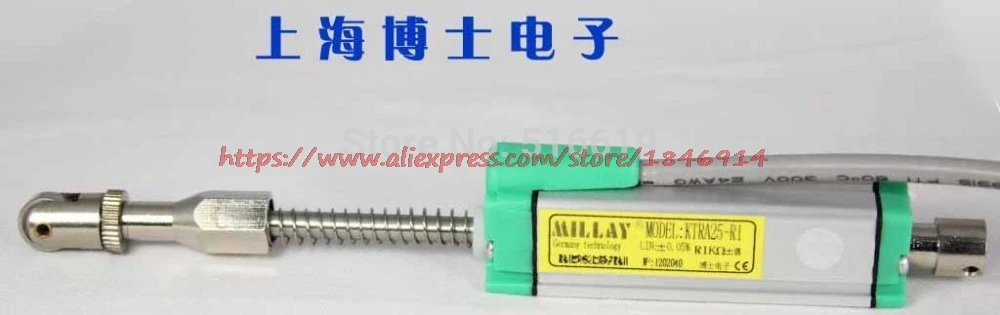 Micro spring reset sensor, linear displacement sensor / ruler / KTRA-20MM common type resistor
Micro spring reset sensor, linear displacement sensor / ruler / KTRA-20MM common type resistor