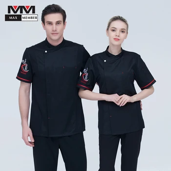 2019 New Summer Short Sleeve Master Cook Costume Restaurant Bakery Hotel Waiter Chef Kitchen Work Uniforms Tops Cozinha Jackets 
2019 New Summer Short Sleeve Master Cook Costume Restaurant Bakery Hotel Waiter Chef Kitchen Work Uniforms Tops Cozinha Jackets
