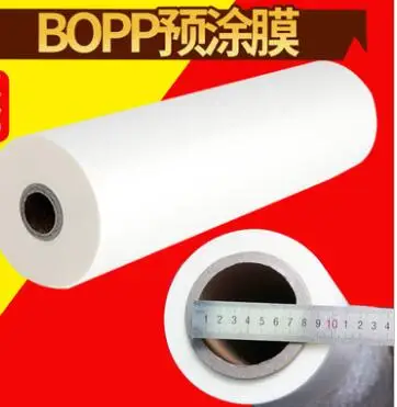 32cm*200m 30mic Pre-coated film gloss matte BOPP single-sided double-sided plastic film roll laminating machine 3 inch core
32cm*200m 30mic Pre-coated film gloss matte BOPP single-sided double-sided plastic film roll laminating machine 3 inch core
