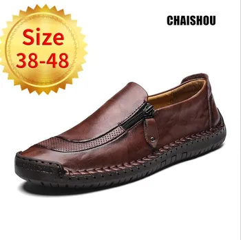 Men Shoes Genuine Leather Comfortable Men Casual Shoes Footwear Chaussures Flats Men Slip On Lazy Shoes Zapatos Hombre CS-581
Men Shoes Genuine Leather Comfortable Men Casual Shoes Footwear Chaussures Flats Men Slip On Lazy Shoes Zapatos Hombre CS-581