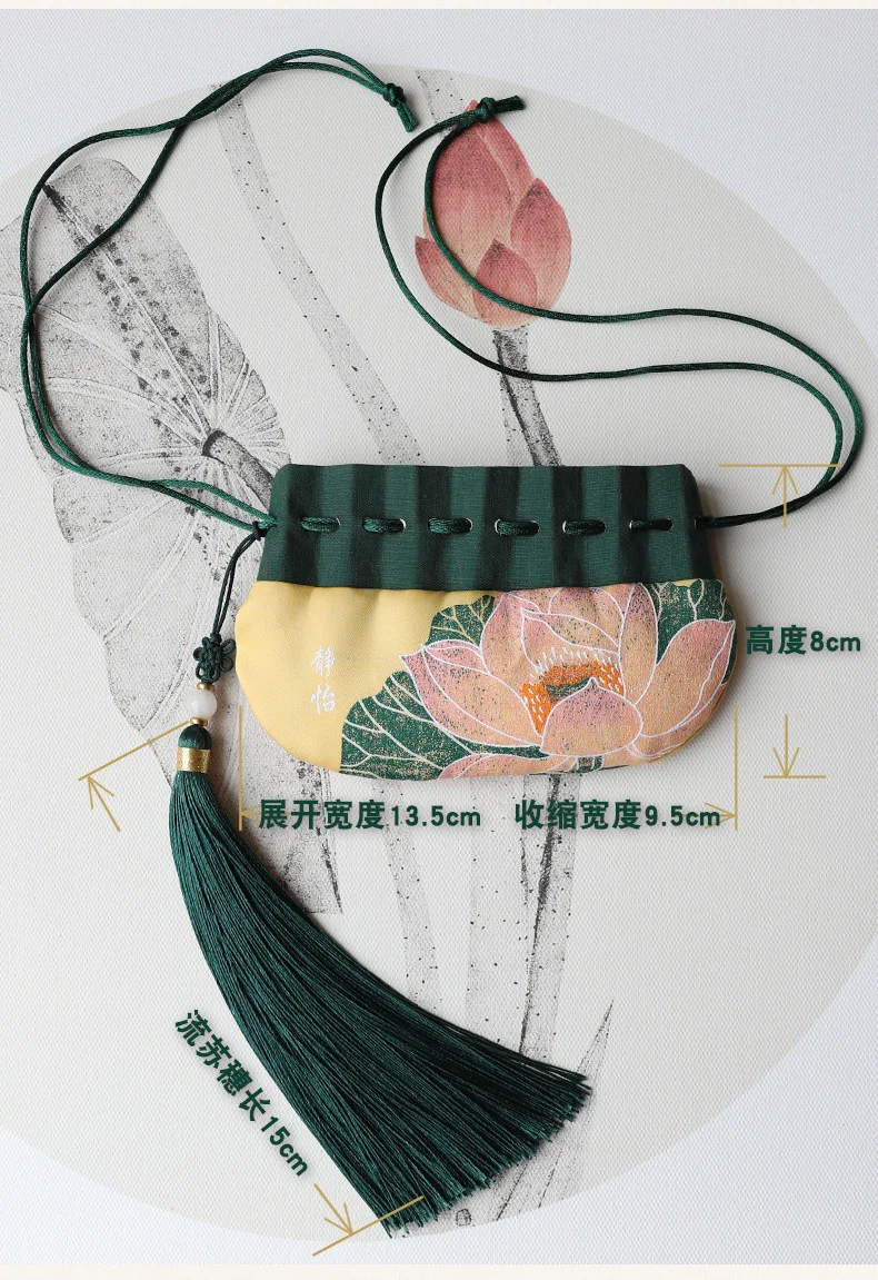 15荷花790.jpg