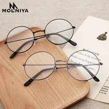 New man Woman Retro Large Round Glasses Transparent Metal eyeglass frame Black Silver Gold spectacles Eyeglasses
New man Woman Retro Large Round Glasses Transparent Metal eyeglass frame Black Silver Gold spectacles Eyeglasses