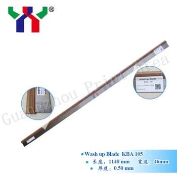 5 pcs High Quality Wash Up Blade for KBA105 Offset Printing Machine,1140*46*0.5mm
5 pcs High Quality Wash Up Blade for KBA105 Offset Printing Machine,1140*46*0.5mm