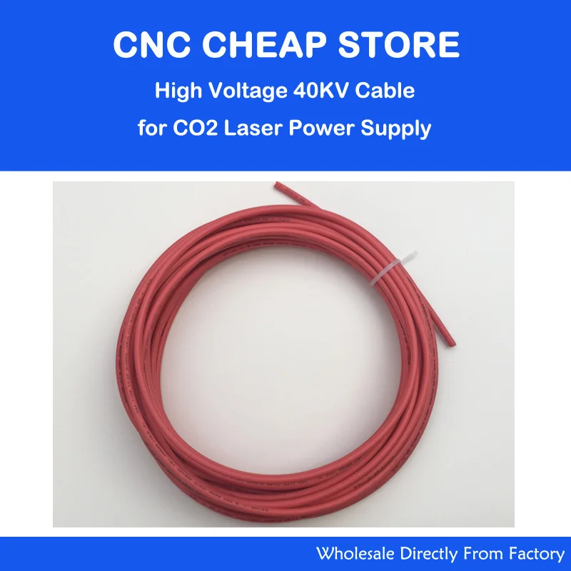 Price for 5M Laser power supply wire cable for DIY Co2 Laser Engraver Cutter Instruments
Price for 5M Laser power supply wire cable for DIY Co2 Laser Engraver Cutter Instruments