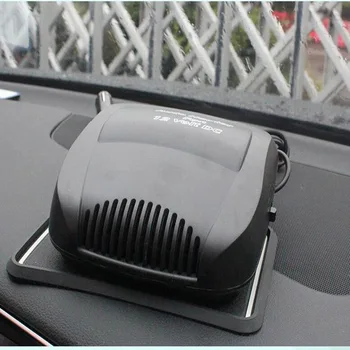Car Electric Heater 150w 12v Heating Fan Blow Hot Wind Cold Warm Integration Defrosting Snow Fog Removal Device
Car Electric Heater 150w 12v Heating Fan Blow Hot Wind Cold Warm Integration Defrosting Snow Fog Removal Device