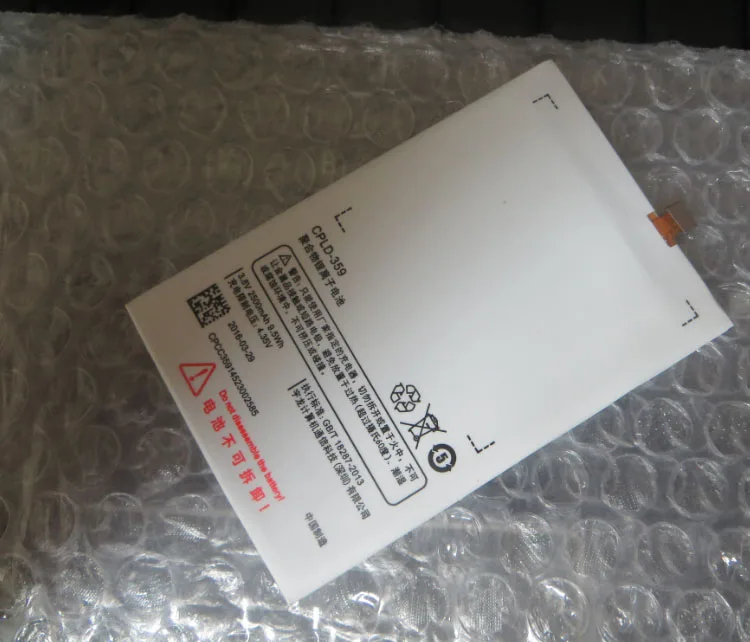 For Coolpad High Quality Original Y75 Y80D Y80C mobile phone CPLD-359 battery CPLD359 Y76 Replacement Parts
For Coolpad High Quality Original Y75 Y80D Y80C mobile phone CPLD-359 battery CPLD359 Y76 Replacement Parts