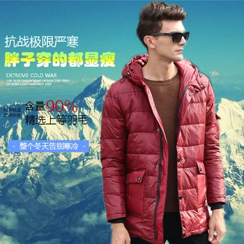 Male hood down coat fashion high quality outerwear super large red colour lengthen plus size XL - 9XL 10XL 11XL 12XL 13XL
Male hood down coat fashion high quality outerwear super large red colour lengthen plus size XL - 9XL 10XL 11XL 12XL 13XL