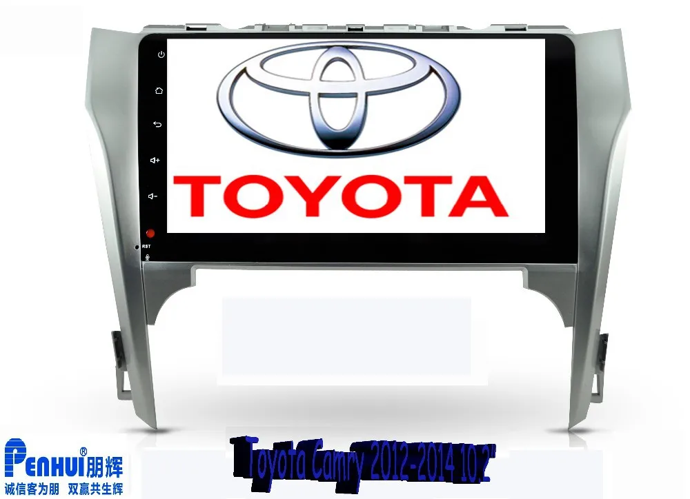 Toyota New Camry 2012-2014 Logo
